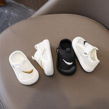 男女宝宝机能学步鞋儿童婴儿鞋子软底凉鞋1-2岁小童网鞋春季6个月