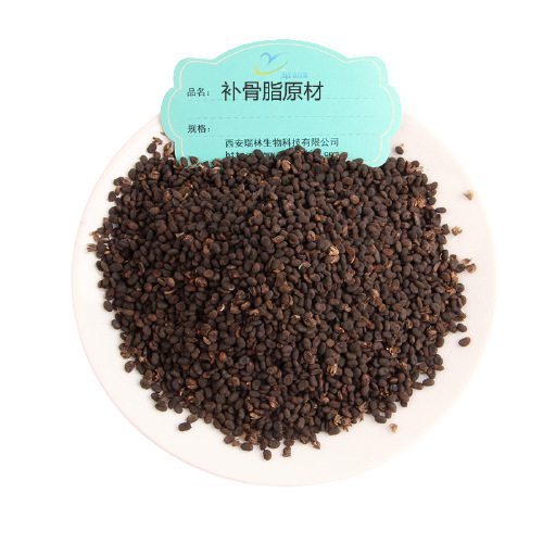 Phytoene 98% Psoralea corylifolia Extract Cosmetic Grade Raw Material, Bulk Discounts Available