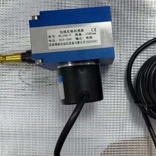 New Original Bl150-P 1500mm Dc5-24V Push-Pull Output Bolin Pull Wire Displacement Sensor