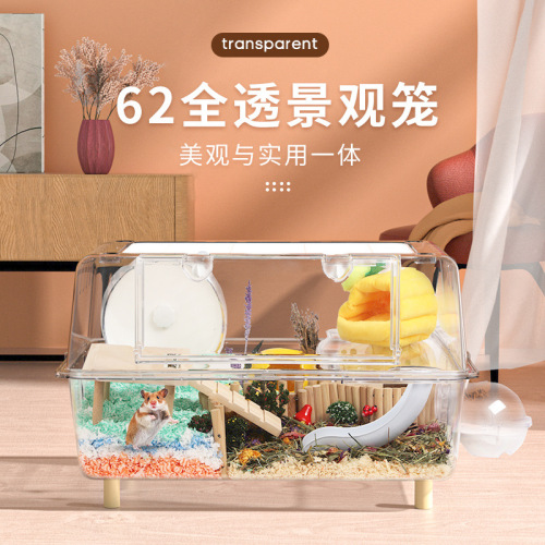 Hamster Cage Transparent Acrylic Extra Large Villa 62 Crystal Basic Cage Golden Bear Breeding Box Supplies Wholesale