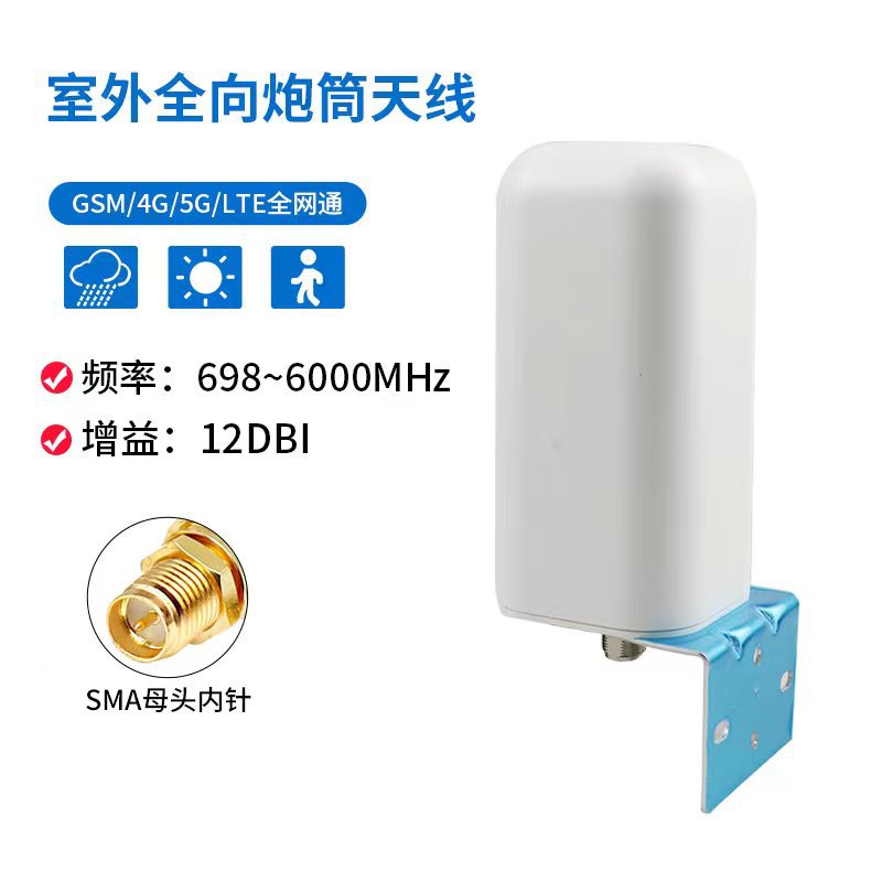 微信图片_20220916101635
