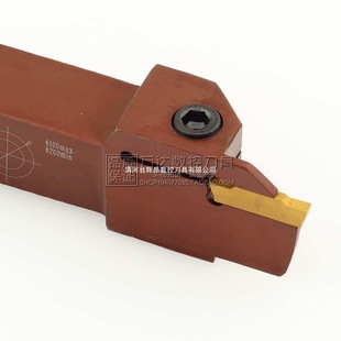 Face grooving cutter MGHH FGHH 320R/325R/25/36/48/66/64/100/160/200 lengthened