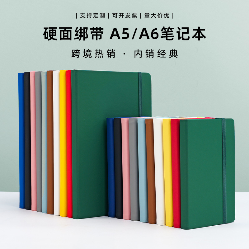 スポットクロスボーダービジネスA6ノートオフィス会議記録シンプルメモ帳A5ハンドブック学生ストラップブック|undefined