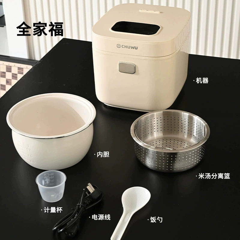 Universal small rice cooker, generating electricity