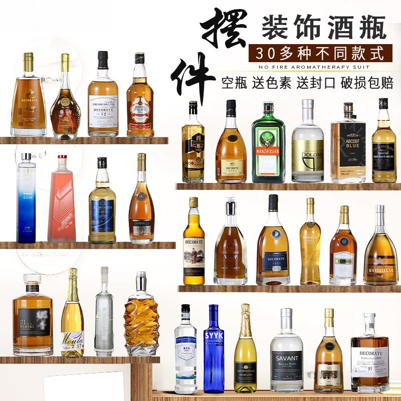 ~Model Room Exhibition Hall Wine Cabinet Bar Decoration European Decorative Wine Bottle Artificial Wine Props Foreign Wine Home Furnishings