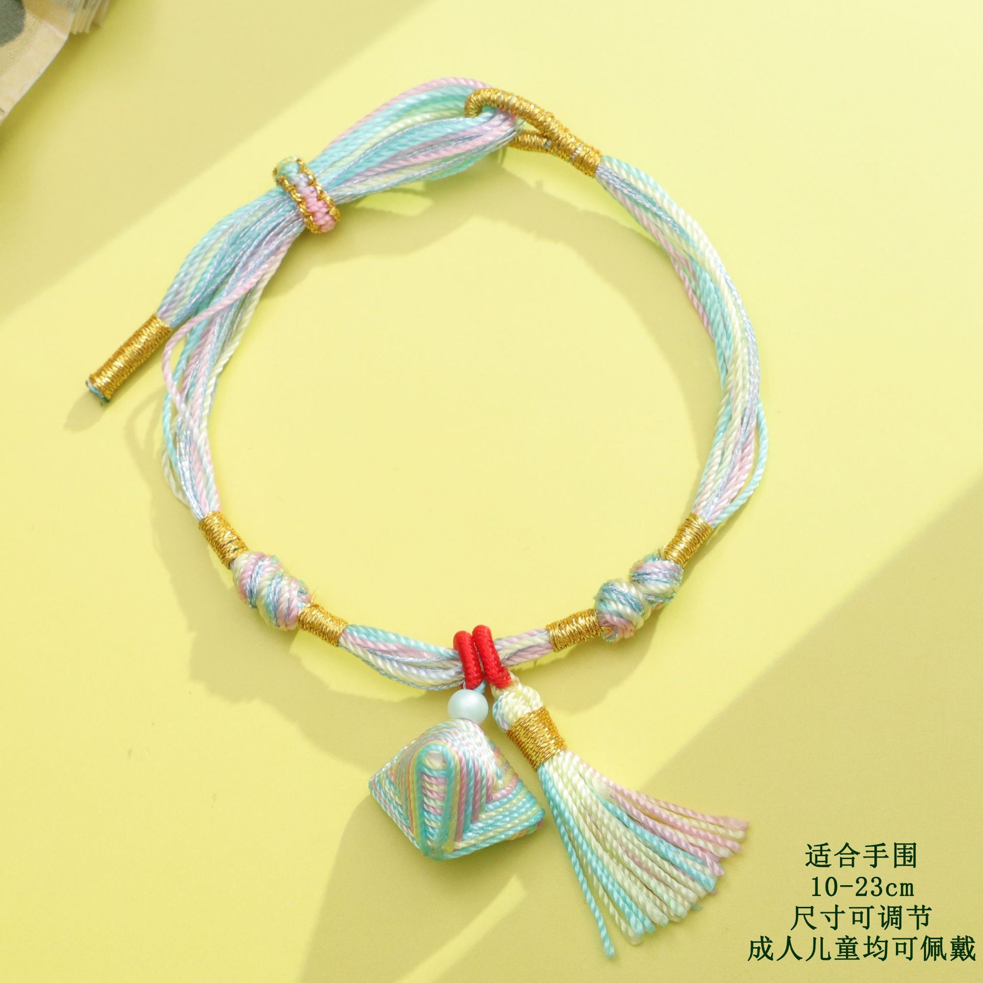 37# Blue Thousand Silk Rope Tassel Colored Rice Dumplings