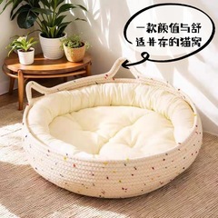 新型立体猫犬小屋四季通用冬の睡眠ペット犬猫耳分離爪卸売り