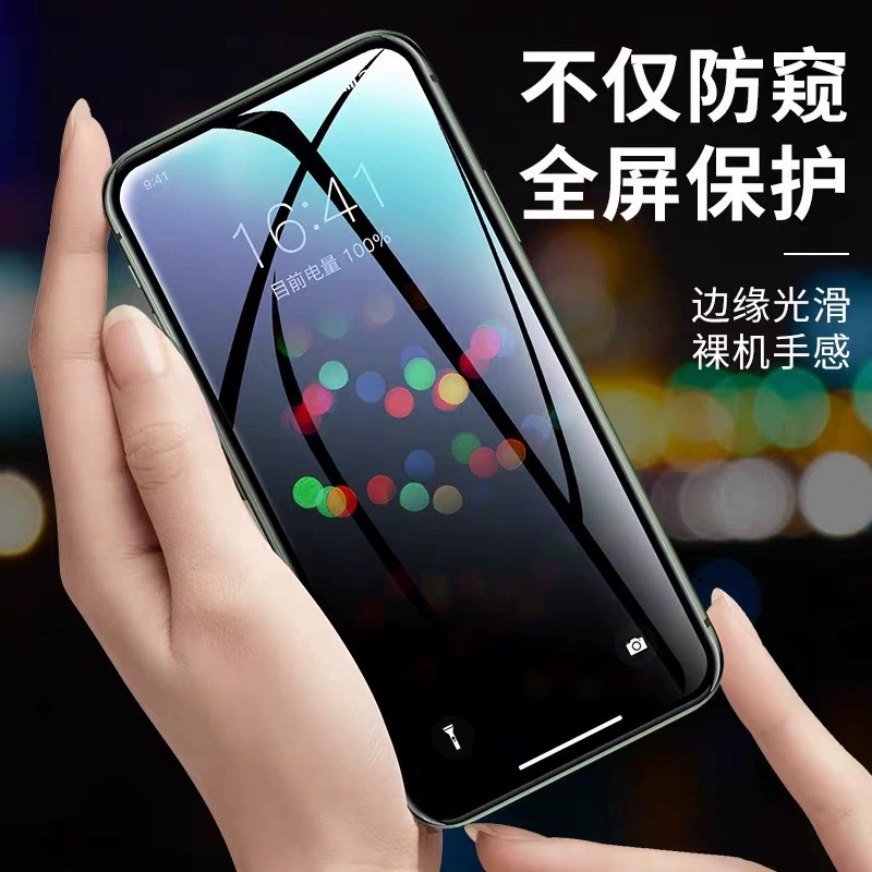 Яблоко, совместимо с iPhone 13, мобильный телефон, 12promax, 360 градусов, iPhone