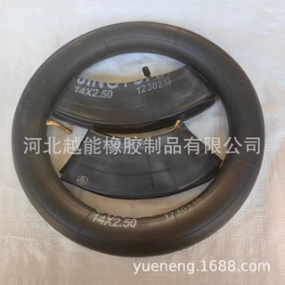 老年代步车300-8丁基加厚直嘴弯嘴内胎电动车14x2.50弯嘴内胎里带