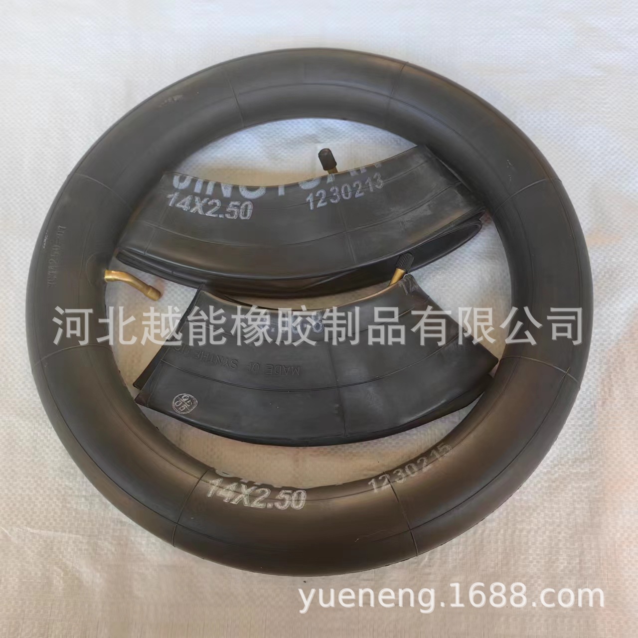 老年代步车300-8丁基加厚直嘴弯嘴内胎电动车14x2.50弯嘴内胎里带