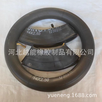 Elderly scooter 300-8 butyl thickened straight mouth curved inner tube electric car 14X2.50 curved inner tube inner belt