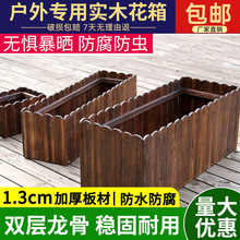 ����Nֲ���̨�Ӻ�ľ���������L���νM�ϻ���N�������ľ����