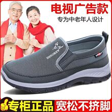 �¿��ϱ�����Ь�з���Ь��Ьһ�_�ő���Ьţ��׷�����ĥ���eЬ��