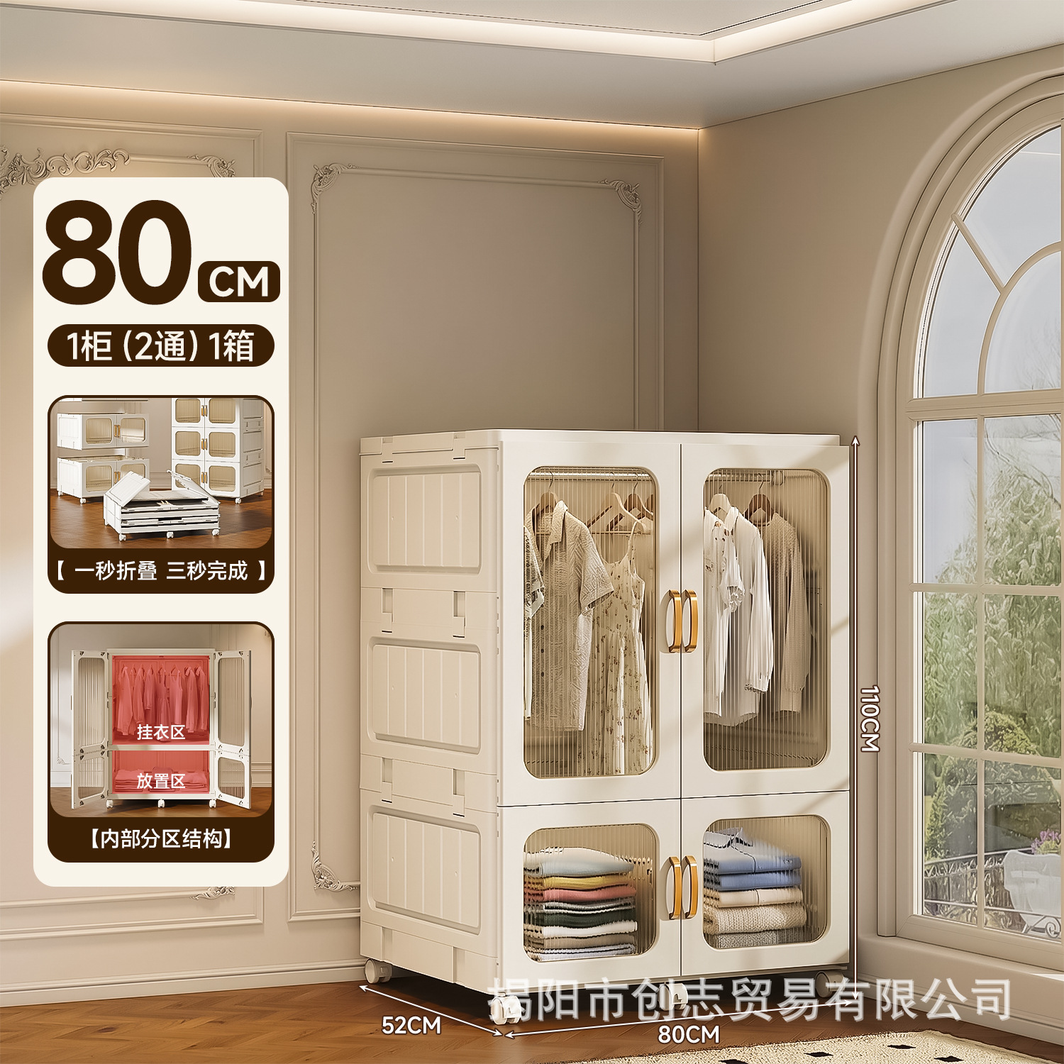 Inventario plegable de gran capacidad sin instalación de ropa de adultos armario simple armario de almacenamiento de artículos de dormitorio armario
