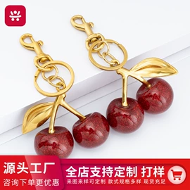 服饰箱包五金;包带;包挂件