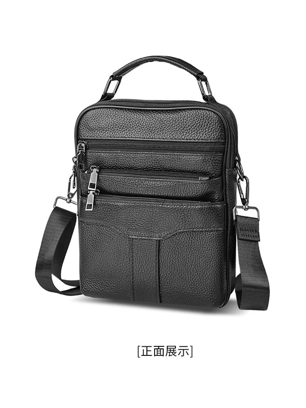 跨境热销新款真皮男士手提包头层牛皮单肩斜跨包经典单肩包实用|undefined