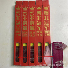 �ֹ��������~�_����BKK�h�|��ԭ�z��Ʒ�Ӿ��p�h�ڿ��_���h10���b