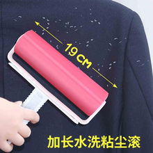 ճë���LͲ��ˮϴ��̖�LˢͲճëȥëˢ�·�ɳ�l��̺����ë�l�坍