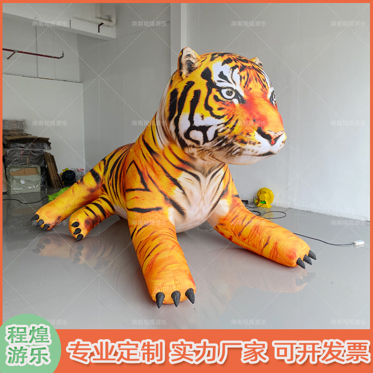 充气悬挂趴墙老虎大象气模商场门店卡通生肖景区仿真动物美陈装饰