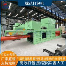 �޻�����C �l����߅����Ҭ�����w��ɢ��K�C ��ë��q����O��