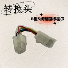 �m��늄���݆܇��ˮ�����D�Q��B��5��늙C�����D�Q�����D���^