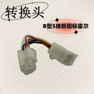 m늄݆܇ˮDQB5늙CDQD^