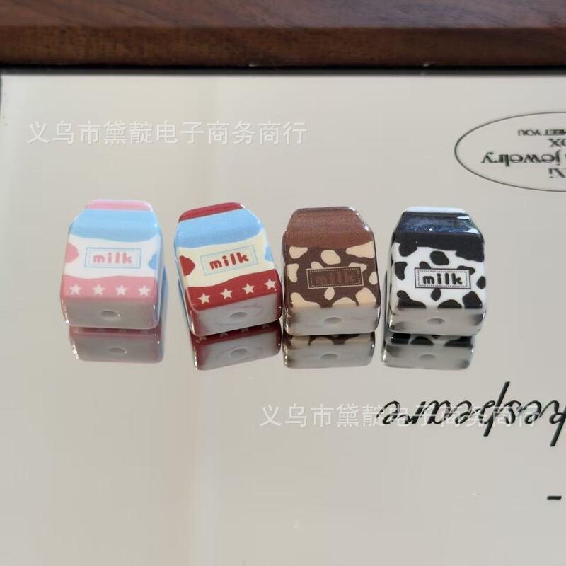 Acrylic Milk Milk Box Stereo Beads DIY Clothing Bag Hanging Mobile Phone Chain Key Chain Accessories Loose Bead Material Acrylic Milk Milk Box Stereo Beads DIY Clothing Bag Hanging Mobile Phone Chain Key Chain Accessories Loose Bead Material