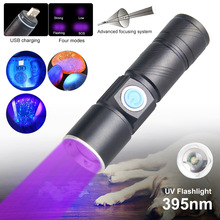 ����uv�Ϲ��ֵ�Ͳ�������ֵ������Һӫ��Ы�ӵ�
