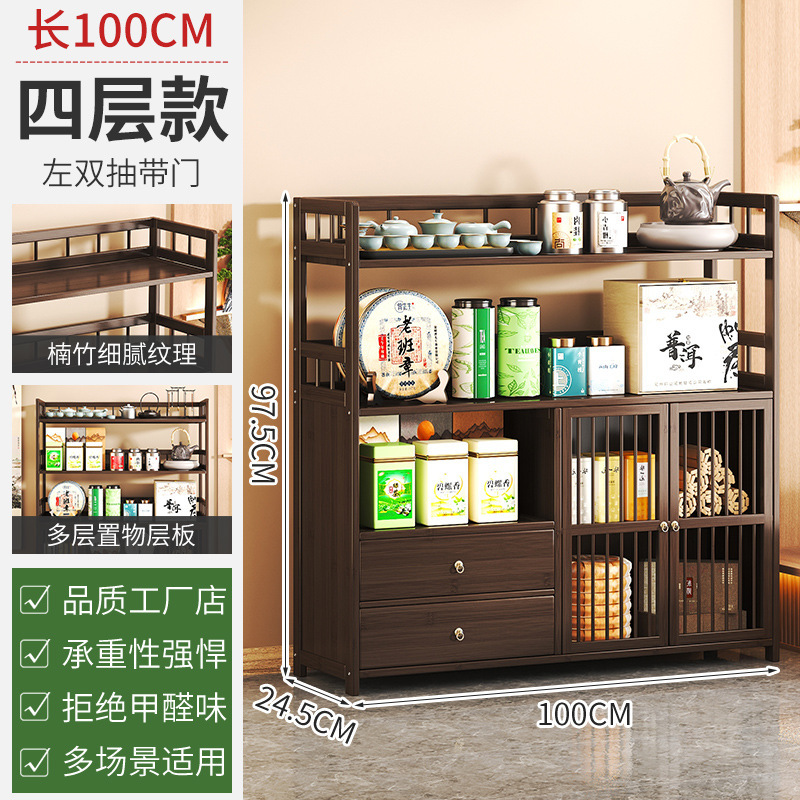 纯实木中式博古架桌上立式置物柜紫砂壶摆放架小型茶台茶杯收纳架|undefined