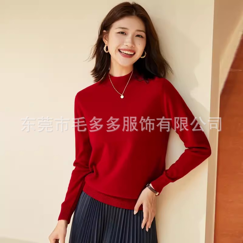 O1CN01nWJIRu1oJTzeIGUIu_!!2206