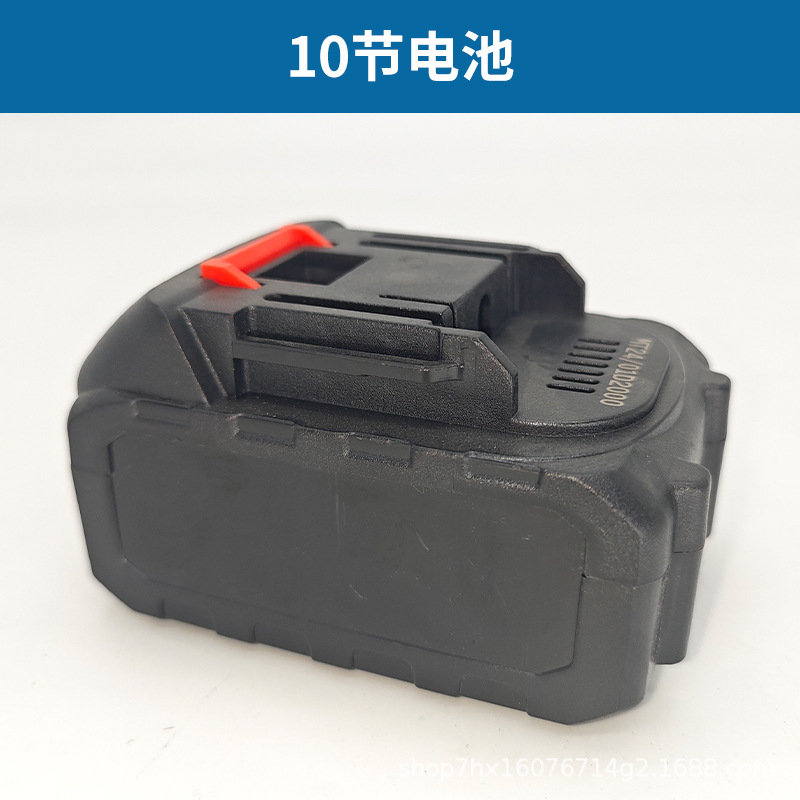 Transfronterizo de gran par llave eléctrica rack neumático auto reparación recargable impacto pistola de aire de litio llave eléctrica