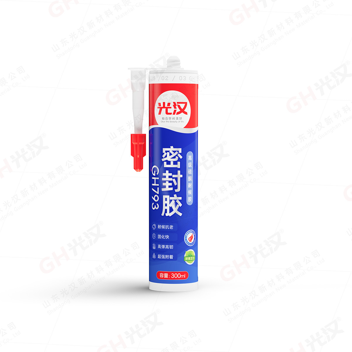 现货GH793中性硅酮耐候胶结构胶玻璃胶批发玻璃胶密封高粘度