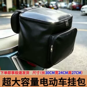 Electric vehicle rear storage bag with extra-large capacity, can hold a full-face helmet, rear trunk for electric scooters and mopeds