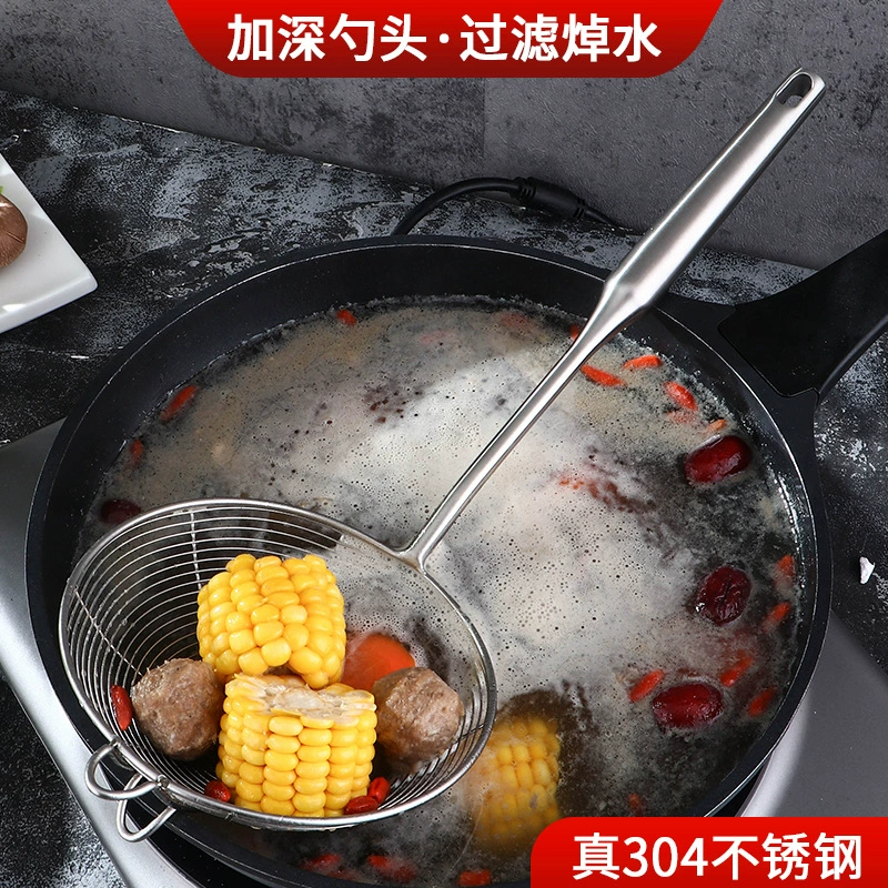 304 утечка проволоки из нержавеющей стали с крючком большая утечка сетки горячий горшок дуршлаг сетка рыболовная проволока Рыбалка куриные крылышки пельмени жареная ложка