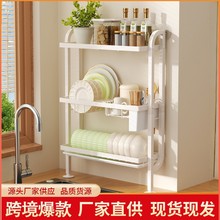 �N���rˮ���ˮ������ܼ��Þrˮ��̨��P������;��ռ{�����뙙