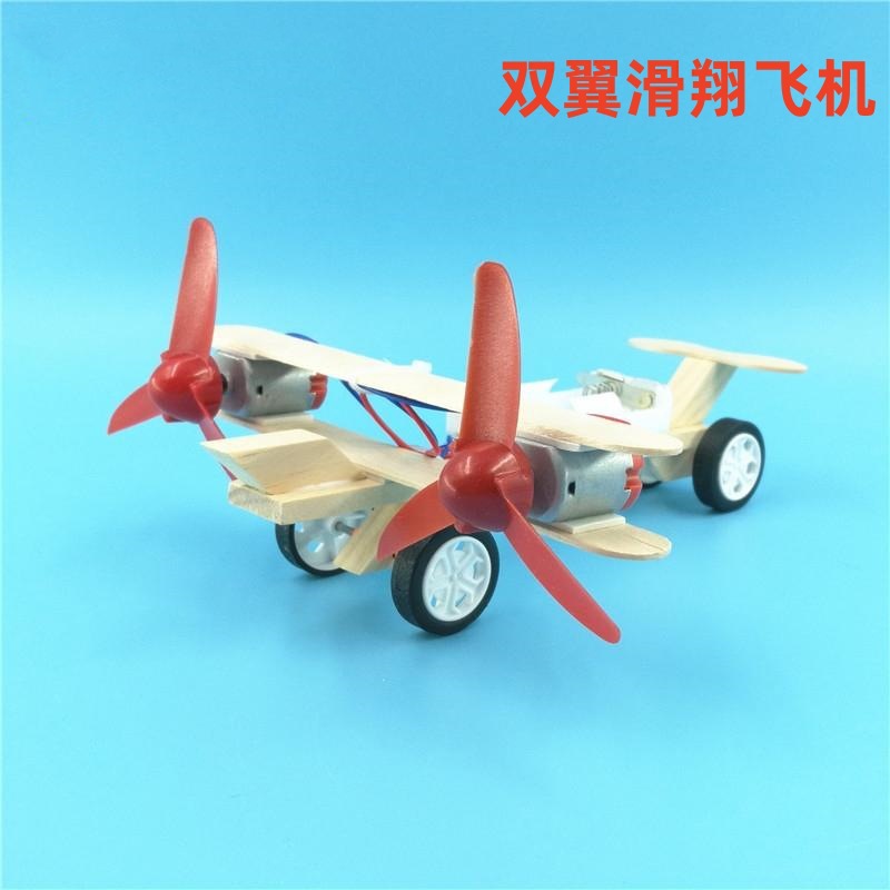 Glider, materials set, battery