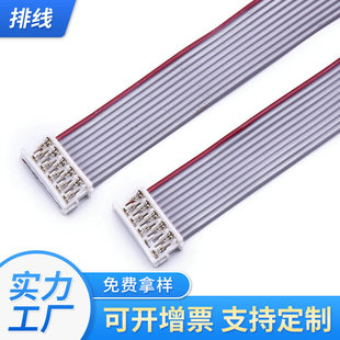 �Ϻ������S�����a2651���ž�  MOLEX�B���������ӹ����a