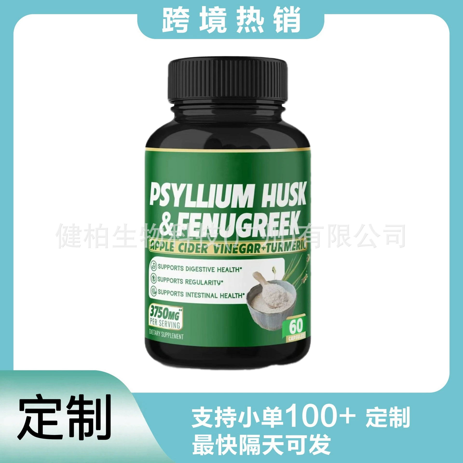 Капсула передней части автомобиля для трансграничной экспортной поставки поддерживает OEM