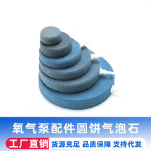 ˮøߜ؟YP~ךʯɳ^ˮ