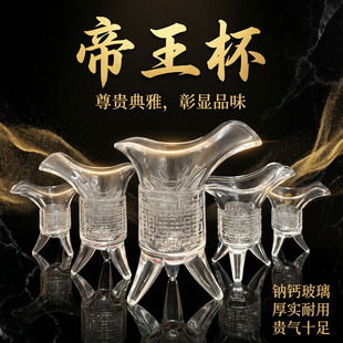 �¹����㲣����������ʽ���L�����׾��ҾƱ���������Դ�^���S���l