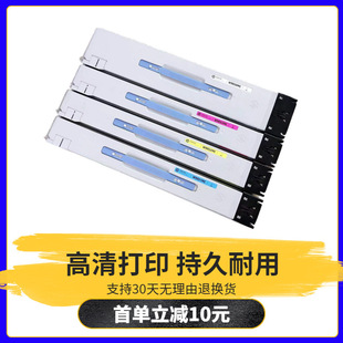 �������� CLT-C806Sī�ۺ� SL-X7400 7500LX 7600GX̼�۷ۺ� ����