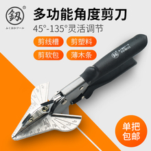 �ձ�����ԭ�b�Ƕȼ������M�ڼ�����ֱ���ľ�����l��߅���l