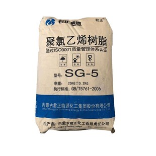 PVC���ɹž���SG5���������܇��������ע�ܼ�������ϩ��֬PVC