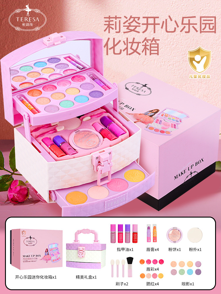 Caja de cosméticos Happy Paradise Mini 22747T