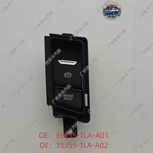 35355-Tla-A0117-22Crvbreeze əl əyləci açarı-Tla-A02 əyləc işığı avtomobil