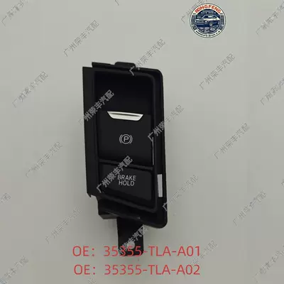 35355-Tla-A0117-22Crvbreeze əl əyləci açarı, əyləc işığı