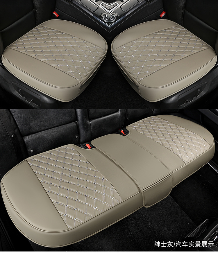 Hot-Selling Leather Car Seat Cushion Three-Piece Set Single Piece Single Seat Without Backrest Small Three-Piece Car Seat Cushion Breathable for Long Periods of Sitting