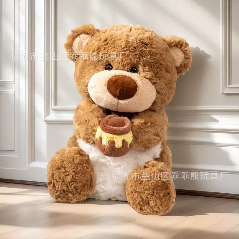 Plush Toy Doll, Assorted Cute Characters, Soft Plush, Height 20–25 cm (Random Style)