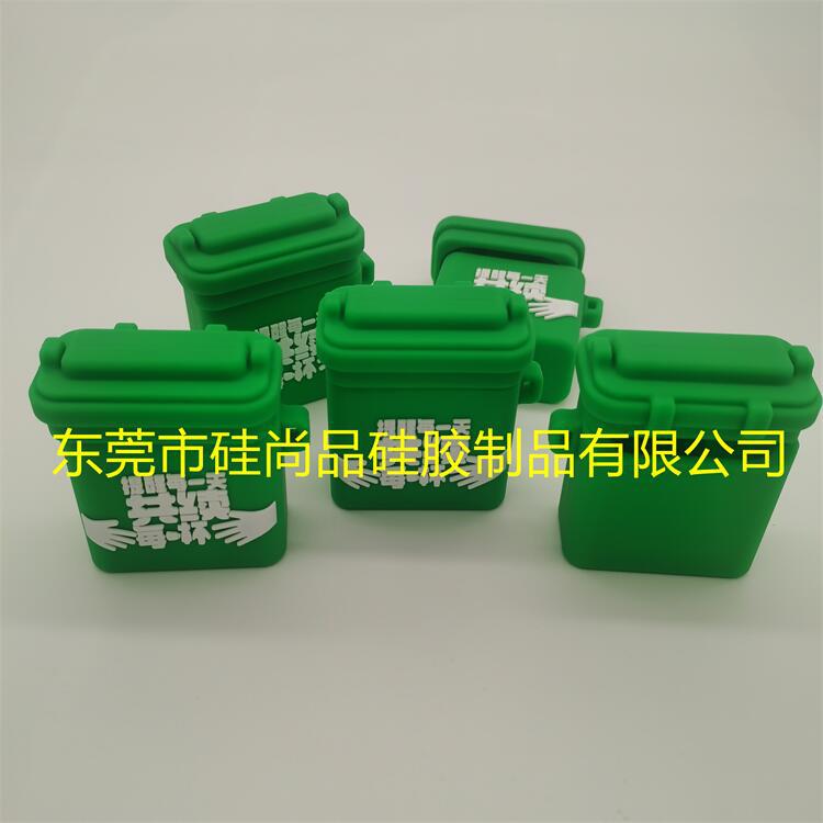 微信图片_202303271802343