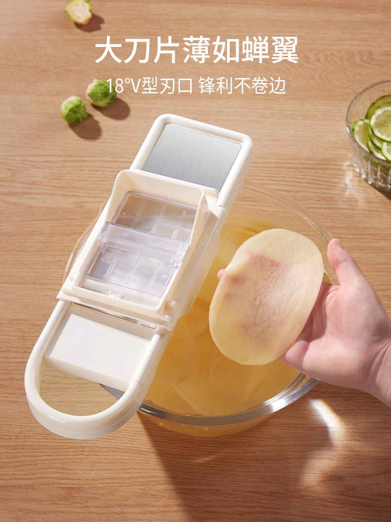 新友锋切丝器_05.jpg